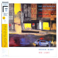 ブロークン・ナイト、レッド・ライト／ジャズ・パッセンジャーズ（中古LP／美盤）