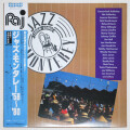 ジャズ・モントレー1958-80（中古LP/2枚組美盤）