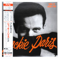 ソングス・バイ・ジャッキー・パリス＋2（中古LP／復刻140g重量盤美盤）