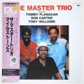 ザ・マスター・トリオ（中古LP）