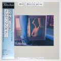 メルティング・ギター／ラゴヤ＆ボーリング（中古LP／美盤）