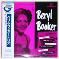 ベリル・ブッカー・トリオ（中古LP／復刻）
