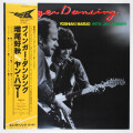 フィンガー・ダンシング／増尾好秋・ウィズ・ヤン・ハマー（中古LP）