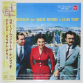ロマーノ・ムッソリーニ、ヌンツィオ・ロトンド、リリアン・テリー（中古LP／復刻）