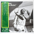 ライブ・イン・トーキョー／ミルト・ジャクソン（中古LP／2枚組）