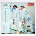 トリオ／フィリップ・カテリーン＆クリスチャン・エスクーデ（中古LP/FRA直輸入）