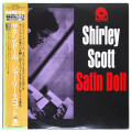 サテン・ドール／シャーリー・スコット（中古LP）