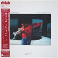風立ちぬ（ライド・ライク・ザ・ウィンド）／フレディ・ハバード（中古LP）