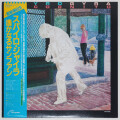 遙かなるサンファン／スパイロ・ジャイラ（中古LP）
