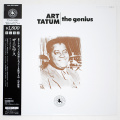 ザ・ジニアス／アート・テイタム（中古LP）