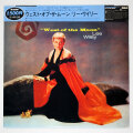 ウェスト・オブ・ザ・ムーン／リー・ワイリー（中古LP）
