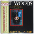 フィル・ウッズ＆ヒズ・ヨーロピアン・リズム・マシーン（中古LP）