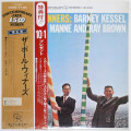 ザ・ポール・ウィナーズ／バーニー・ケッセル、レイ・ブラウン、シェリー・マン（中古LP）