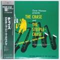 チェース／デクスター・ゴードン＝ワーデル・グレイ（中古LP）