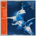 ウェザー・リポート／ウェザー・リポート（中古LP／国内初版）