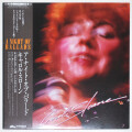 ア・ナイト・オブ・バラード／キャロル・スローン（中古LP）