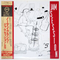 ノーマン・グランツ・ジャム・セッションVOL.5（中古LP／復刻180g重量盤）