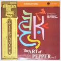 ザ・アート・オブ・ペッパーvol.2／アート・ペッパー（中古LP）