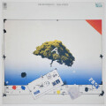 アントニオの唄（カーサ・フォルテ）／ヘレン・メリル（中古LP）