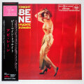 ビー・マイン・トゥナイト／アビ・レーン（中古LP／復刻美盤）