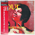 ソウル／バーバラ・ロング＆ブッカー・アービン（中古LP／復刻）