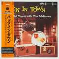 バック・イン・タウン／メル・トーメ、メル・トーンズ、アート・ペッパー（中古LP）
