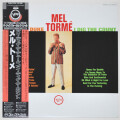 アイ・ディグ・ザ・デューク・アイ・ディグ・ザ・カウント／メル・トーメ（中古LP）