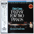 ファンタジー・フォー・トゥー・ピアノ／チック・コリア＆フリードリヒ・グルダ（中古LP/GER直輸入45回転12インチシングル）