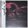 メズゴ／エディ・ゴメス（中古LP）