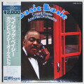 ベイシック・ベイシー／カウント・ベイシー・オーケストラ（中古LP）