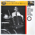 シェリー・マン・アンド・カンパニー（中古LP／美盤）