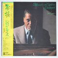 素描／ジョン・ルイス（中古LP）