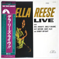デラ・リーズ・ライブ（中古LP）