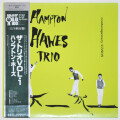 ザ・トリオVOL.1／ハンプトン・ホーズ（中古LP）