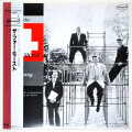 ザ・フォー・モスト（中古LP／復刻150g重量盤美盤）