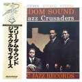 フリーダム・サウンド／ジャズ・クルセイダーズ（中古LP）