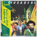 ストリート・ライフ／クルセイダーズ（中古LP）