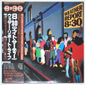 8:30エイト・サーティ／ウェザー・リポート（中古LP／2枚組美盤）