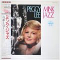 ミンク・ジャズ／ペギー・リー（中古LP）