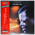 トラヴェリン・オン／オスカー・ピーターソン（中古LP）