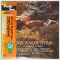 グランド・エンカウンター／ジョン・ルイス（中古LP）