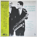 サイ・タフ・ヒズ・オクテット＆クインテット（中古LP）