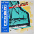 コモン・ハート／リッチー・バイラーク（中古LP/FRA直輸入）