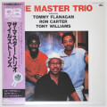 ザ・マスター・トリオ（中古LP）