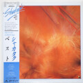ザ・ベスト・オブ・シャカタク（中古LP）