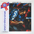 アローン・アンド・ライブ／ジョン・コーツ（中古LP）