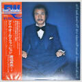 アイム・オールド・ファッション／渡辺貞夫＆グレイト・ジャズ・トリオ（中古LP）