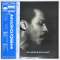 ザ・アメイジング・バド・パウエルvol.1／バド・パウエル（中古LP）