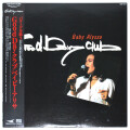 GOOD DAYクラブ／ベイビー・アリサ（中古LP）
