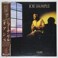 オアシス／ジョー・サンプル（中古LP）
